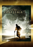 Letters from Iwo Jima