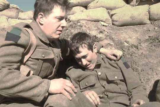 21 Brothers - Szenenbild 1