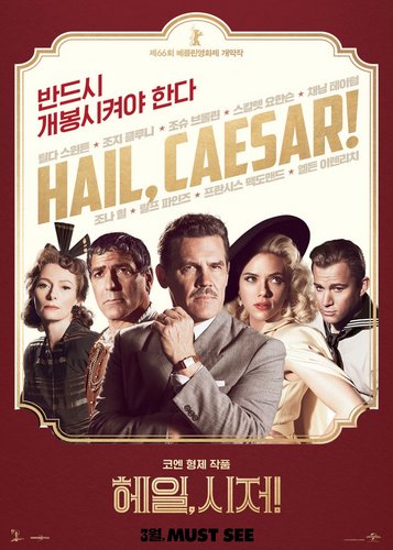 Hail, Caesar! - Poster 10