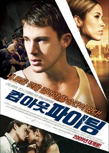 Fighting - Poster 5