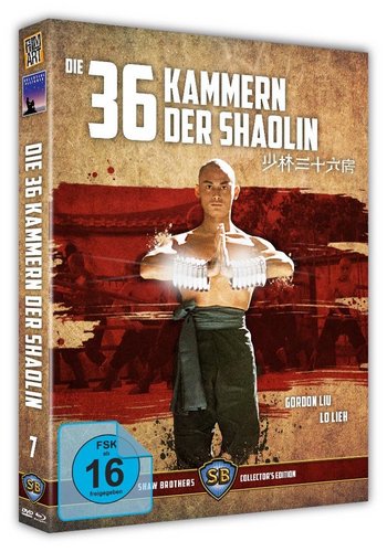Die 36 Kammern der Shaolin Softbox Edition (Blu-ray Disc)