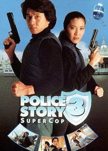 Police Story 3 - Poster 1