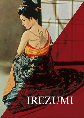Irezumi - Die Tätowierung - Poster 1