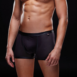 Sportliche Shorts mit Wet Look-Details