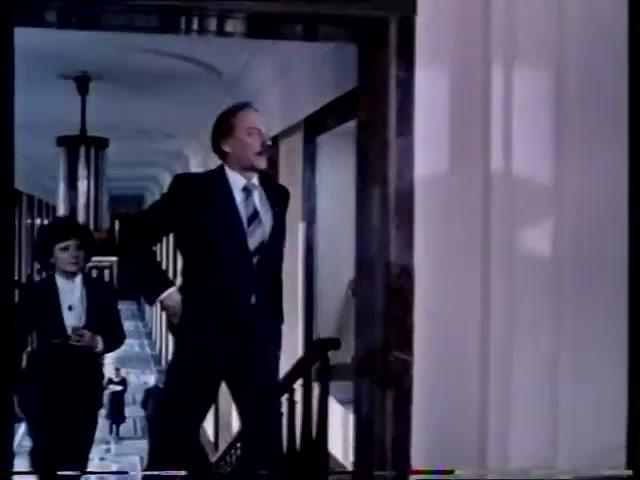 Eminent Danger - Trailer - Deutsch - SD
