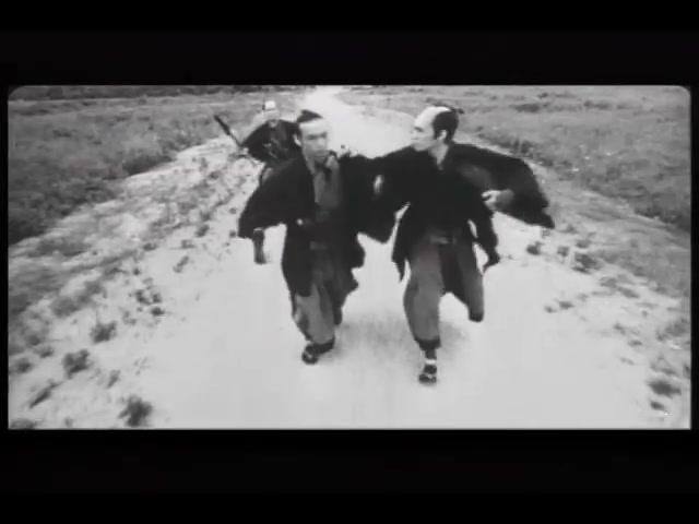 Karate Warrior - Trailer - Japanisch - SD
