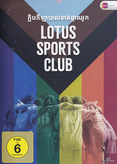 Lotus Sports Club