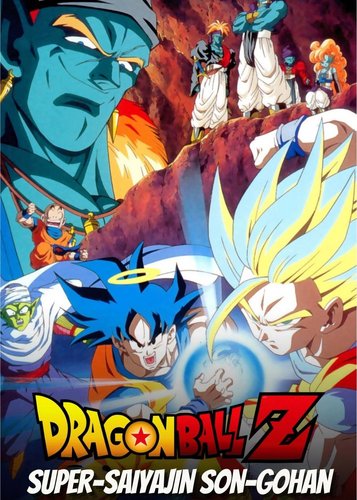Dragonball Z - Movie 09 - Super-Saiyajin Son-Gohan - Poster 3