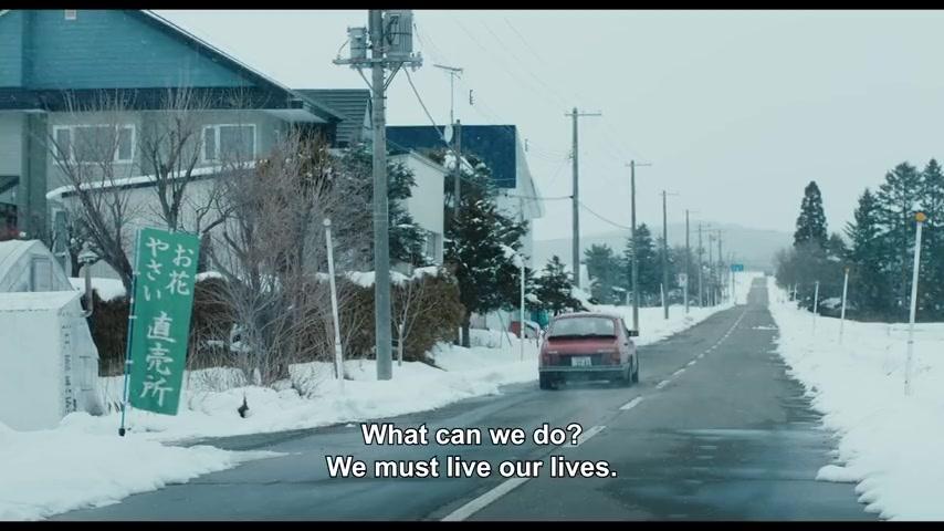 Drive My Car - Trailer - Englisch - SD