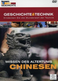 Discovery Geschichte &amp; Technik - Wissen des Altertums: Chinesen