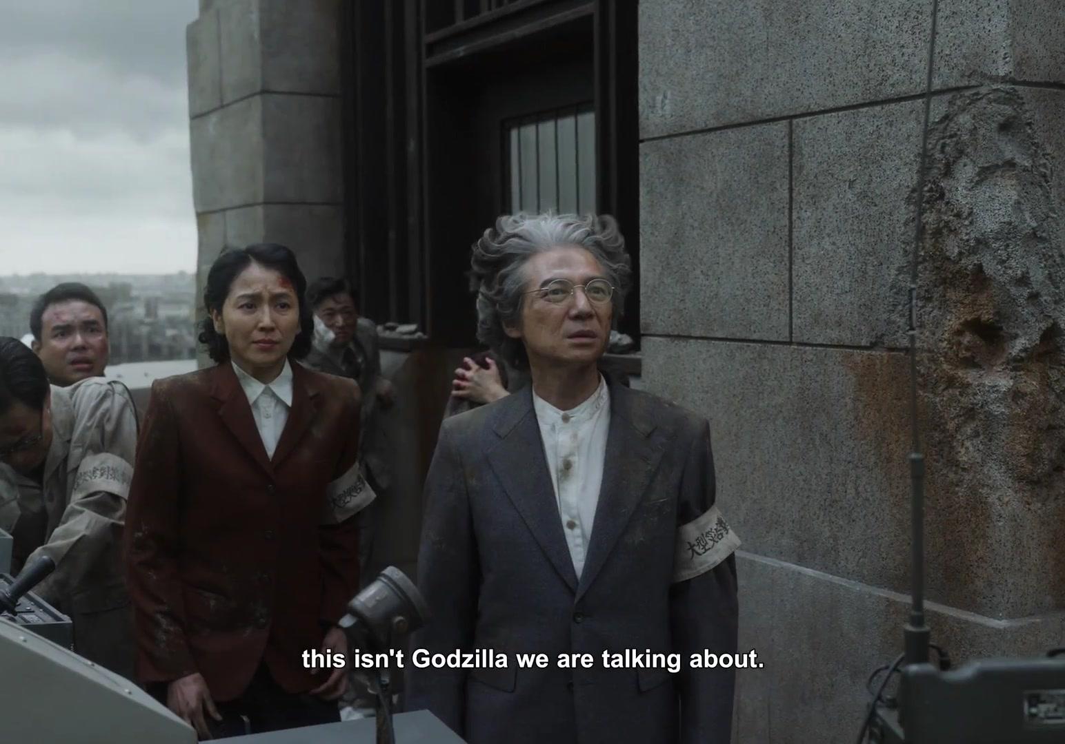 Godzilla Minus Zero - Trailer - Englisch - HD