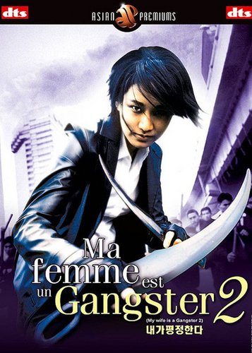 My Wife is a Gangster 2 - Poster 5