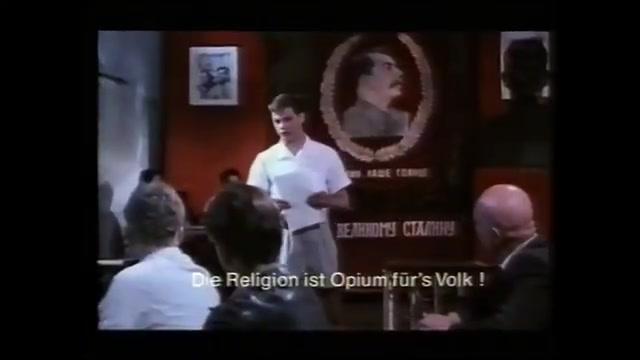 Hitlerjunge Salomon - Trailer - Deutsch - SD