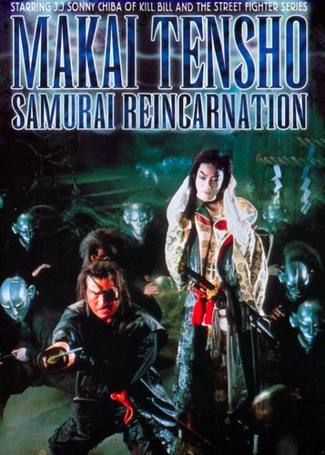 Samurai Resurrection - Poster 1