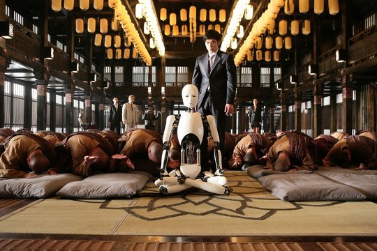 Doomsday Book - Szenenbild 2