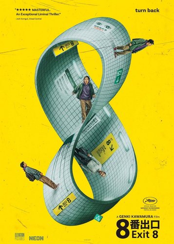 Exit 8 - Poster 1