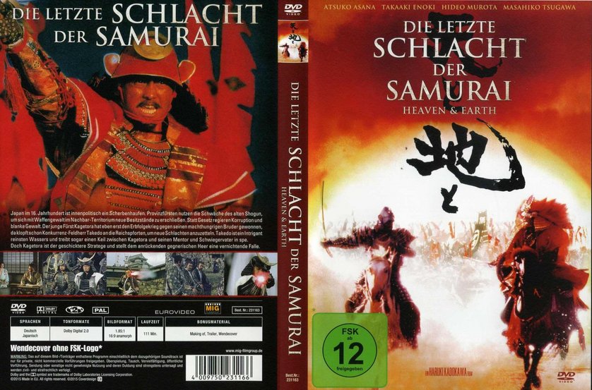 Der Letzte Samurai Stream