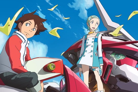 Eureka Seven - Szenenbild 4