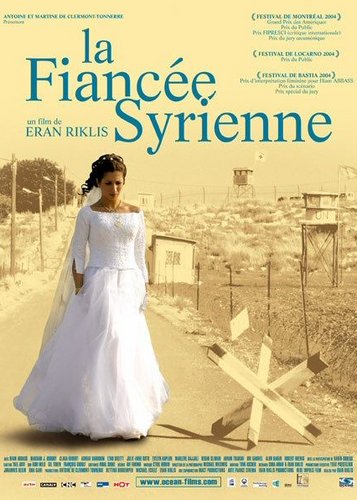 Die syrische Braut - Poster 3