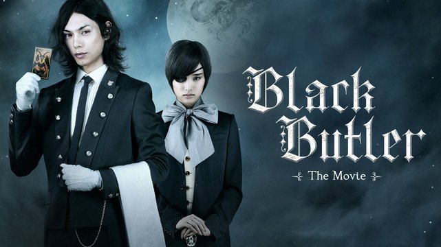 Black Butler - Wallpaper 3