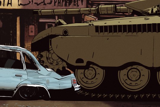 Waltz with Bashir - Szenenbild 2