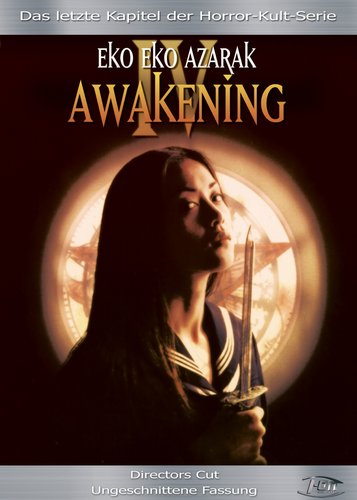 Eko Eko Azarak 4 - Awakening - Poster 1