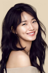 Sin Min-ah