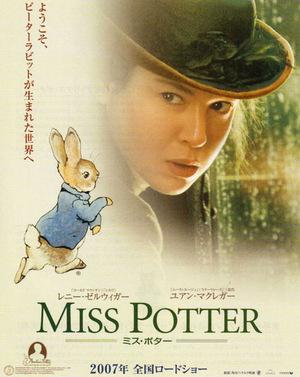 Miss Potter liebt man sogar in Asien © Ascot Elite