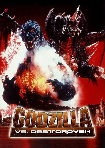 Godzilla vs. Destoroyah - Poster 1