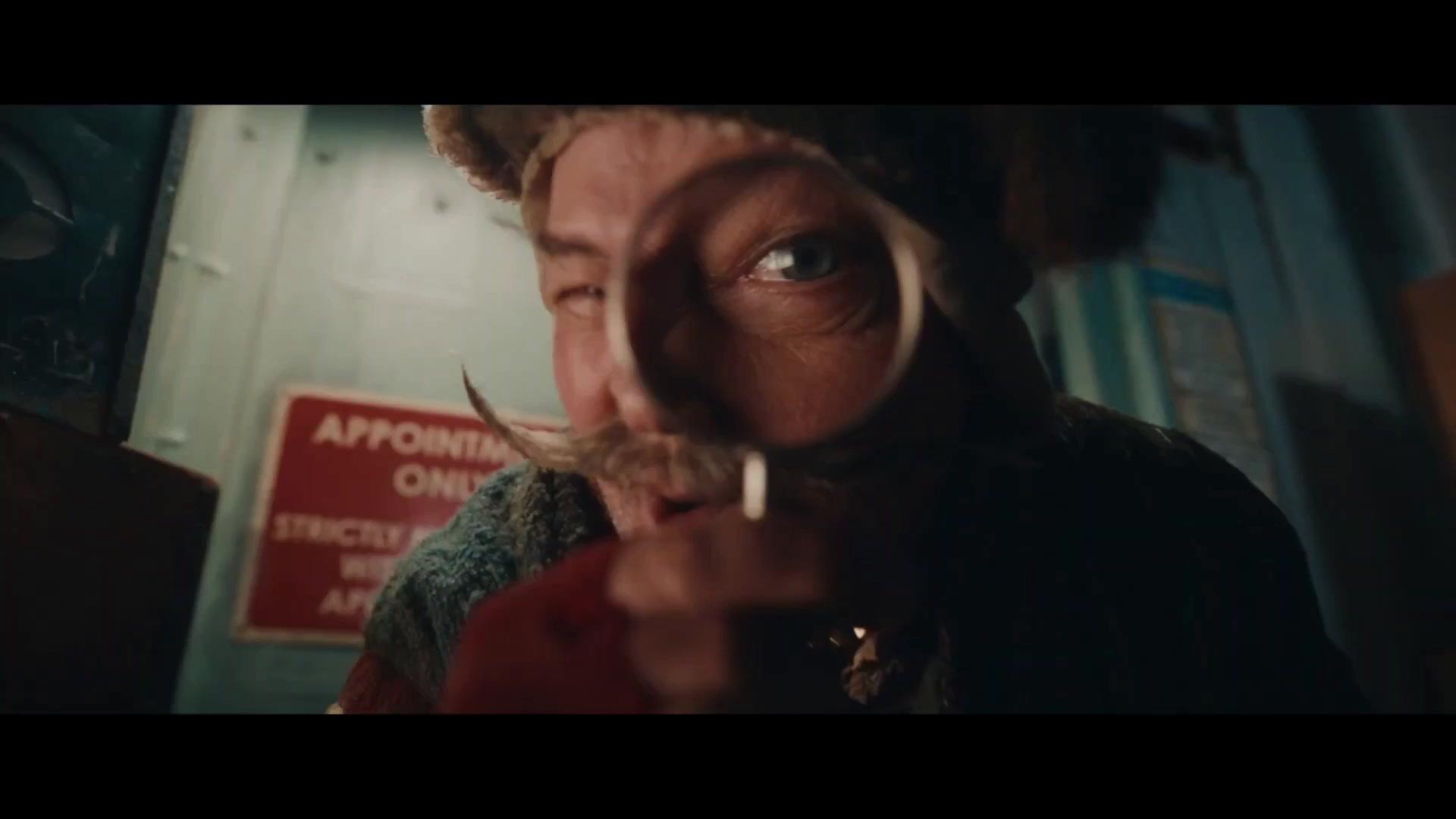 Der Wunderweltenbaum - Trailer - Deutsch - HD