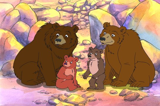Der kleine Bär und die große Wildnis - Szenenbild 2