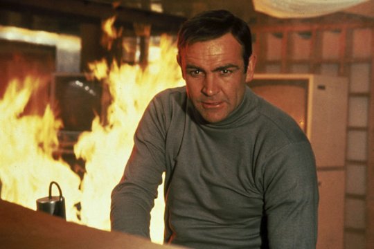 James Bond 007 - Man lebt nur zweimal - Szenenbild 12