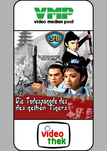 Die Todespagode des gelben Tigers - Poster 3