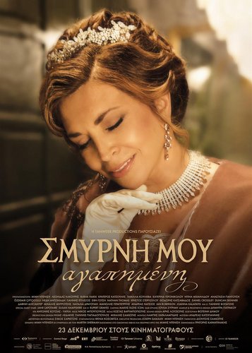 Smyrna - Poster 2