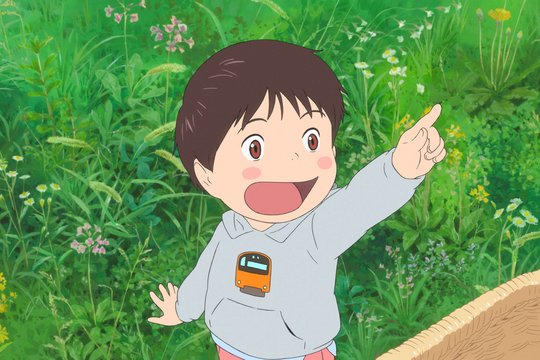 Mirai - Das Mädchen aus der Zukunft - Szenenbild 1