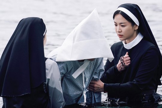 Dark Nuns - Die Exorzistinnen - Szenenbild 3