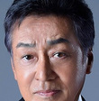 Kiyoshi Nakajo