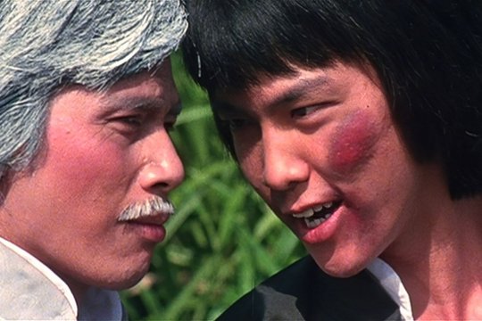 Knockabout - Szenenbild 1