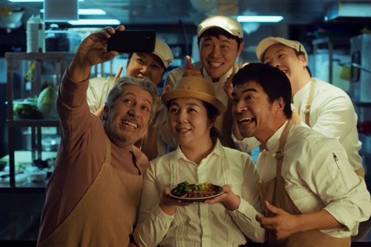 Bon Voyage - Ein Franzose in Korea - Szenenbild 3