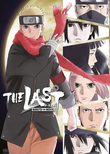 The Last - Naruto The Movie - Poster 1