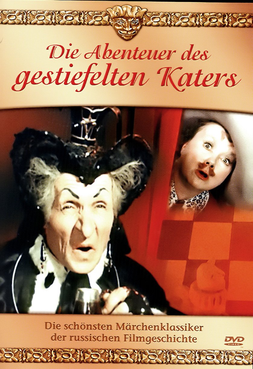 Die Abenteuer Des Gestiefelten Katers [1958]