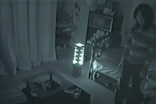 Noroi - Szenenbild 5