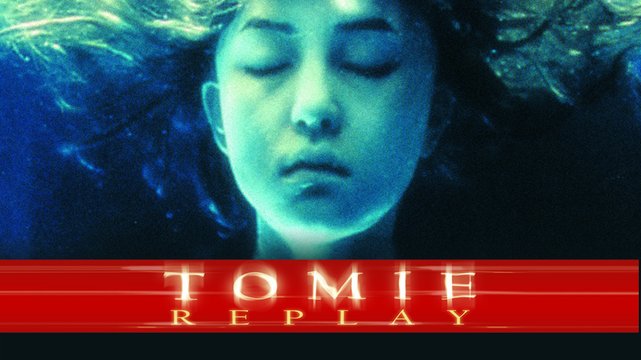 Tomie 2 - Replay - Wallpaper 1