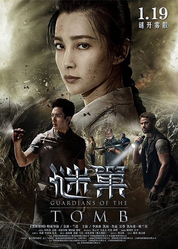 Guardians of the Tomb - Poster 3