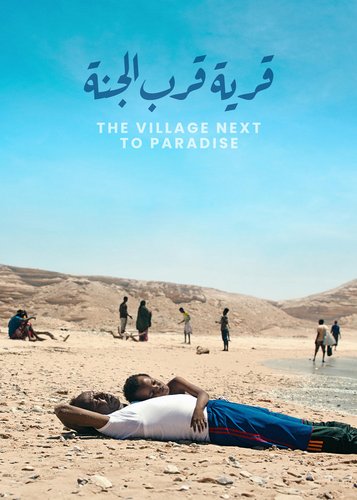 The Village Next to Paradise - Poster 5