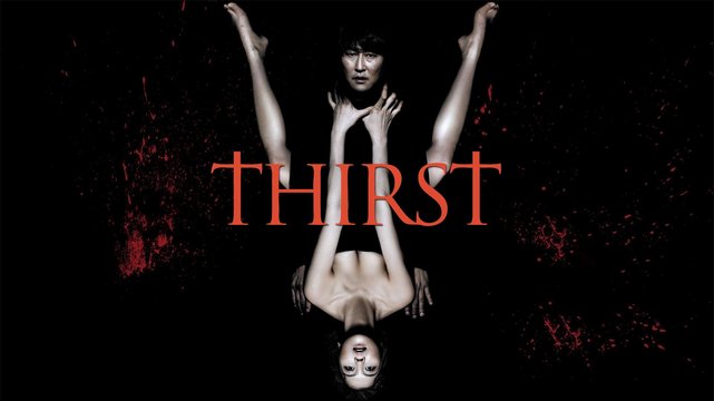 Thirst - Durst - Wallpaper 2