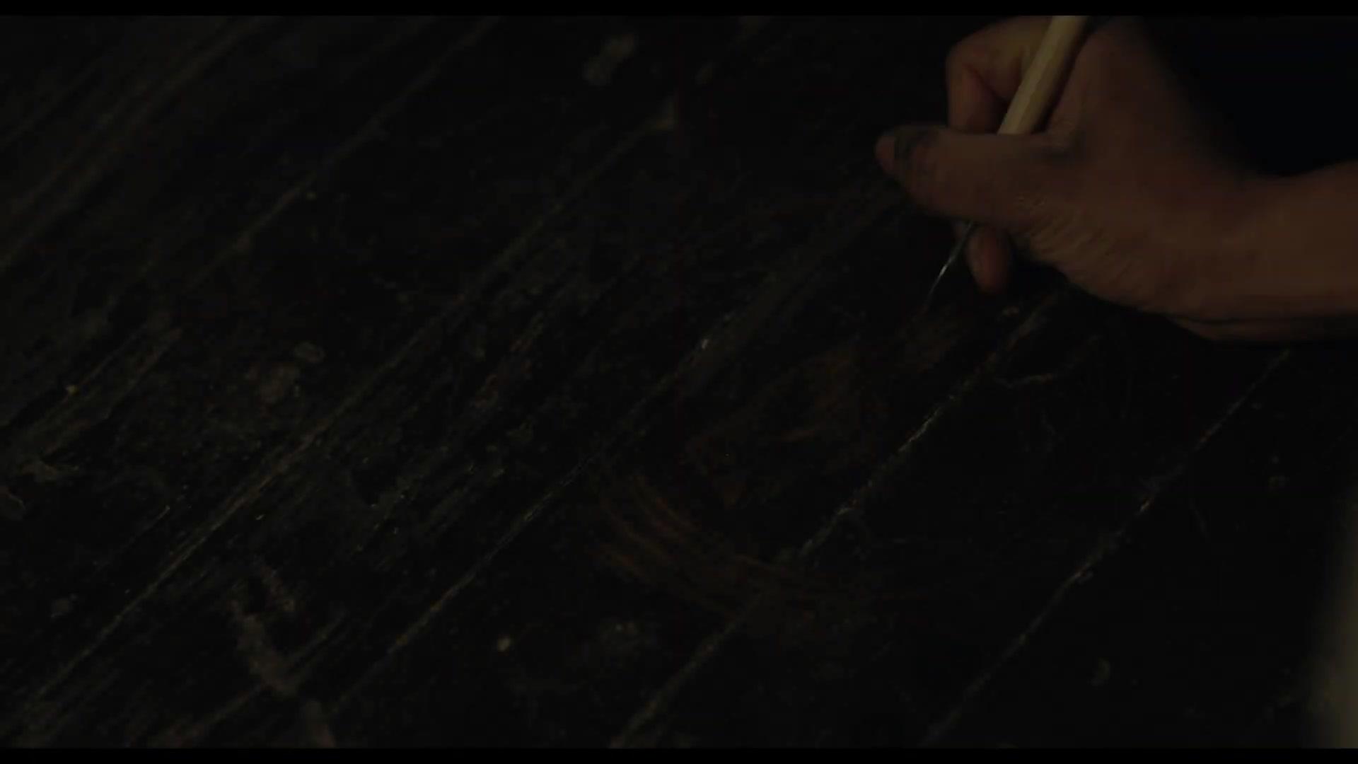The Harbinger - Teaser - Englisch - HD