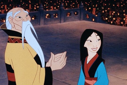Mulan - Szenenbild 34