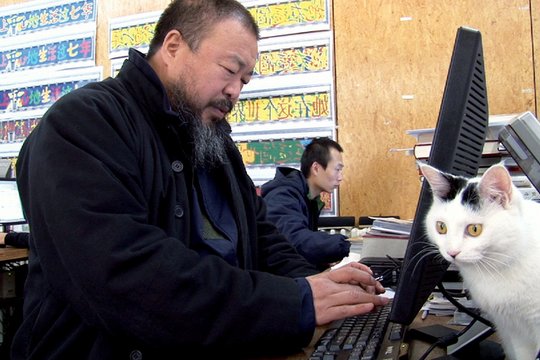 Ai Weiwei - Never Sorry - Szenenbild 2