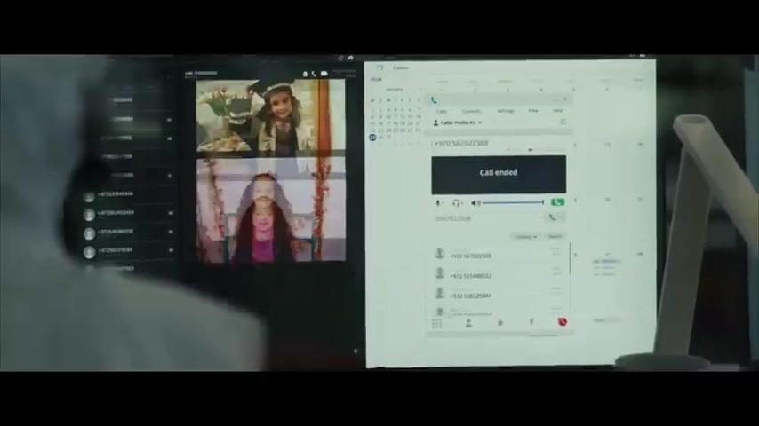 Die Stimme von Hind Rajab - Trailer - Deutsch - SD